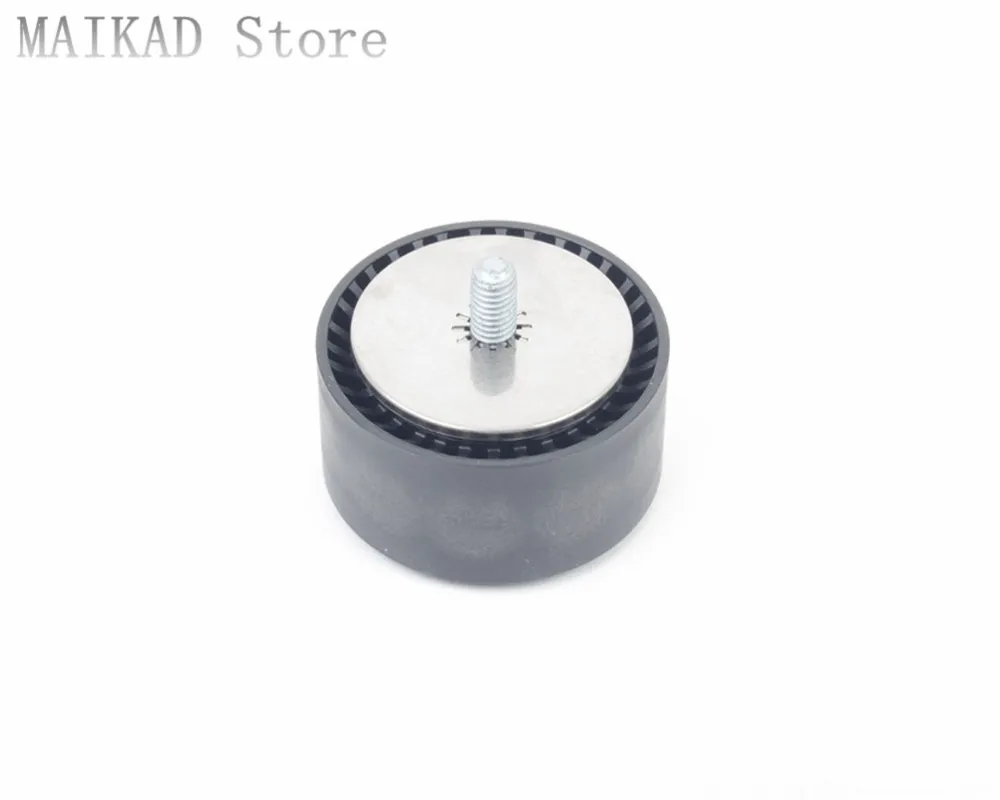 

Accessory Belt Idler Pulley for BMW X5 F15 F85 X5 M 35i 25d 28iX 35iX 50iX 50iX 4.0 50iX4.4 M50dx 11287615130