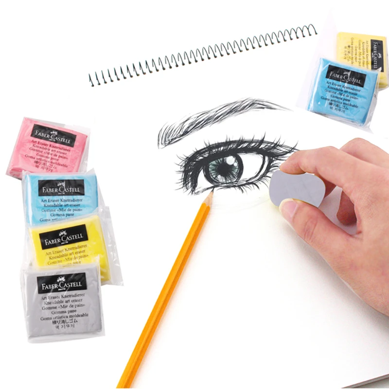 Ластики для рисования скетчей, 4 цвета