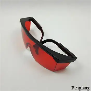 Protective Goggles High Quality PC lens 200-560 Laser Safety Glasses 2piece / package Radiation Ultraviolet welding glasses