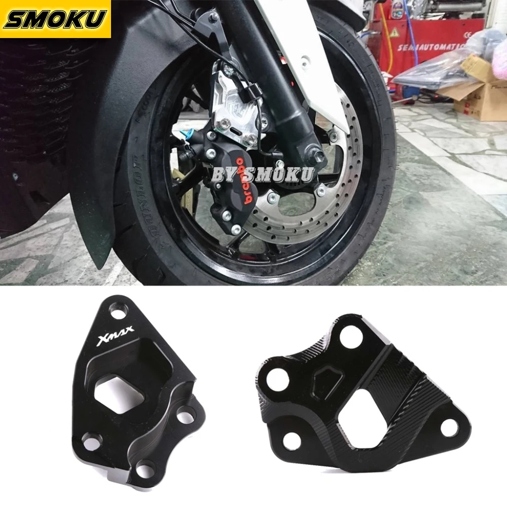 P4 Caliper Base CNC Aluminum Alloy Disc Brake Caliper Base for Yamaha Xmax X-MAX 300 2017