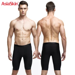 Ultra-thin Ice Silk Boxer Men Underwear Seamless Long Boxer Sexy Mens Underwears Breathable Soft Underwear for Men Boxershorts