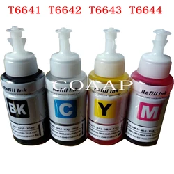 Compatible set ink for T6641-T6644 664 for EPSON L130 L132 L300 L310 L301 L312 L303 L313 L350 L351 L353 L355 L360 Printer