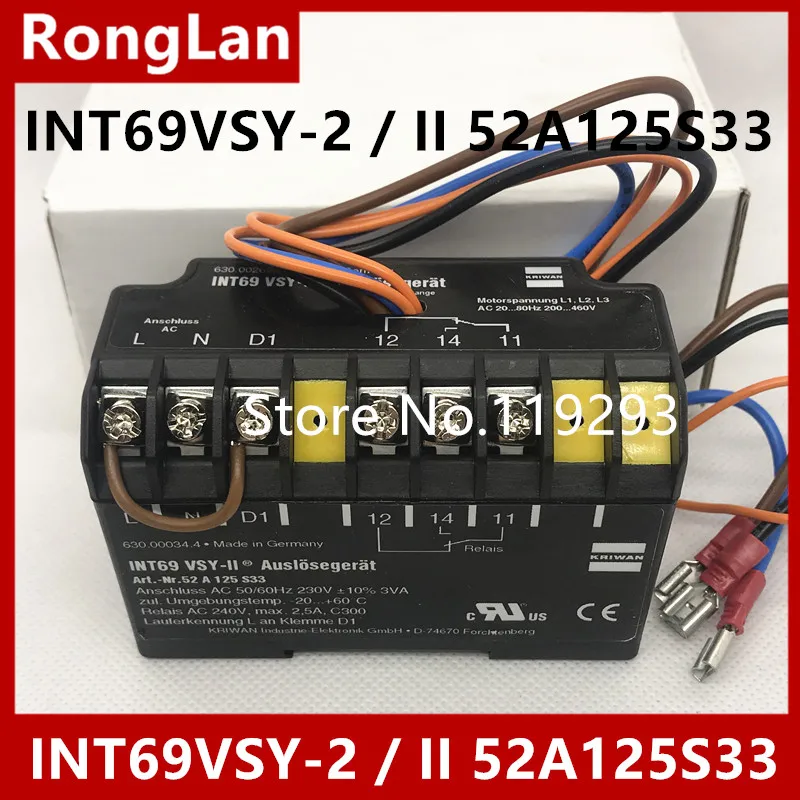 [BELLA] [New original authentic] Germany KRIWAN INT69VSY-2 / II 52A125S33 compressor protection module total generation