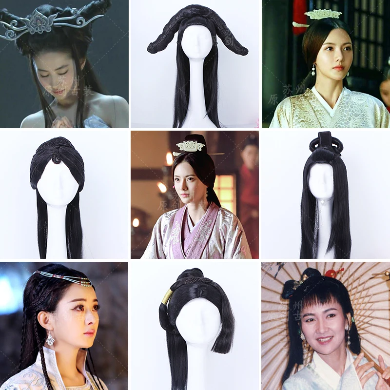 

Ancient Chinese Sword Lady Full Long Hair wig for Stage Performance or Cosplay TV Play The Legend of DUGU Hair Wigs