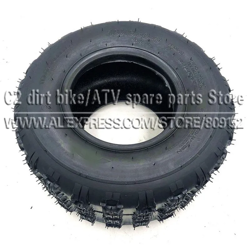 18X9.50-8(220/55-8) Kart Auto Parts 8 inch ATV Tires 18X9.50-8 18*9.50-8 Highway Tire Wear-resistant Wheel Tires