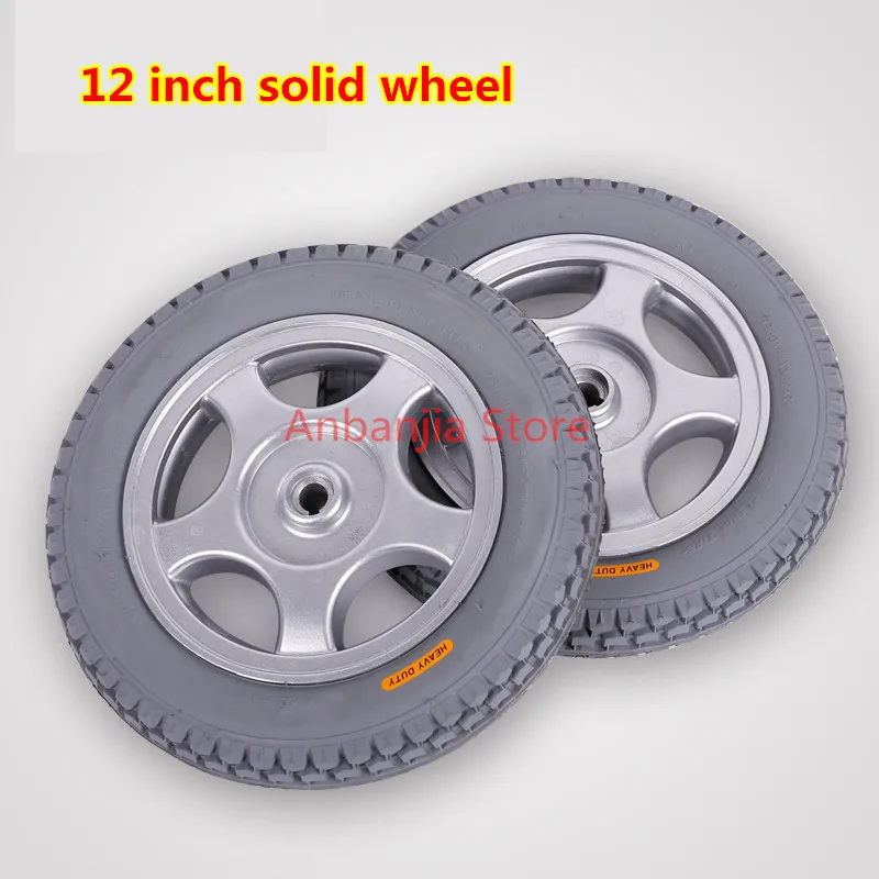 Cheapest Price Best Quality Useful 12 Inch  Solid Front Wheel For Wheelchairs