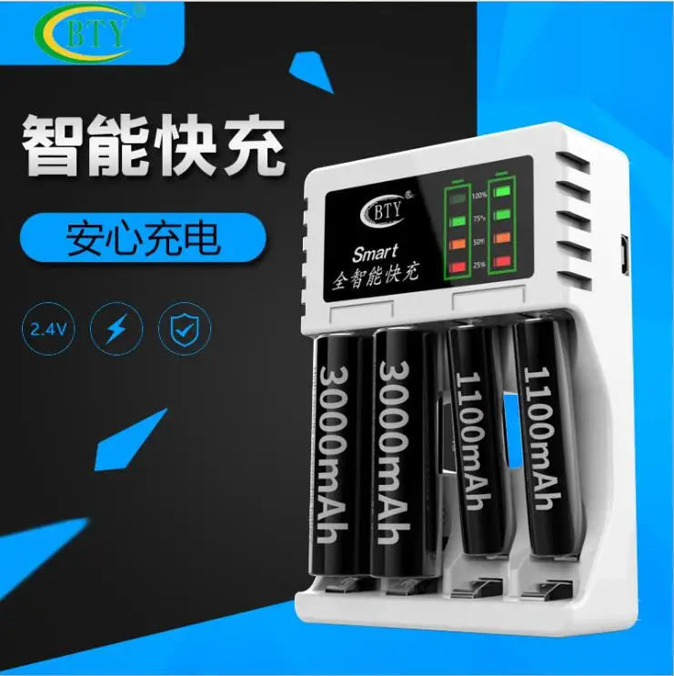 10 peças pilhas recarregáveis aa aaa bty 704a3, carregador usb rápido de 2.4v com cabo usb