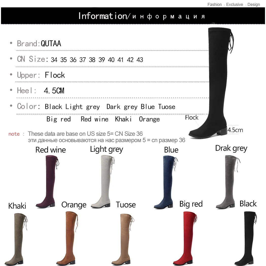 QUTAA 2021 Women Winter Boots Fashion All Match Elastic Fabric Over The Knee High Shoes Square Mid Heel Women Boots Size 34-43