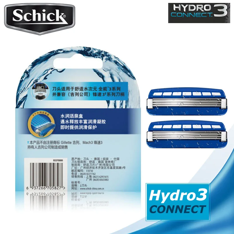 2 Blades/Pack Original Schick Hydro 3 CONNECT Razor Blade Men Razor Replacement Upgraded Moisturized Shaving