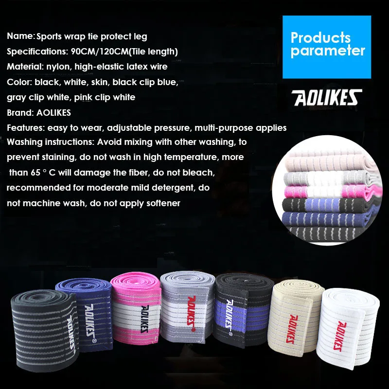 1PCS 90*7.5cm Powerlifting Elastic Bandage Leg Compression Calf Knee Support Strap Wraps Band Brace Sports Safety