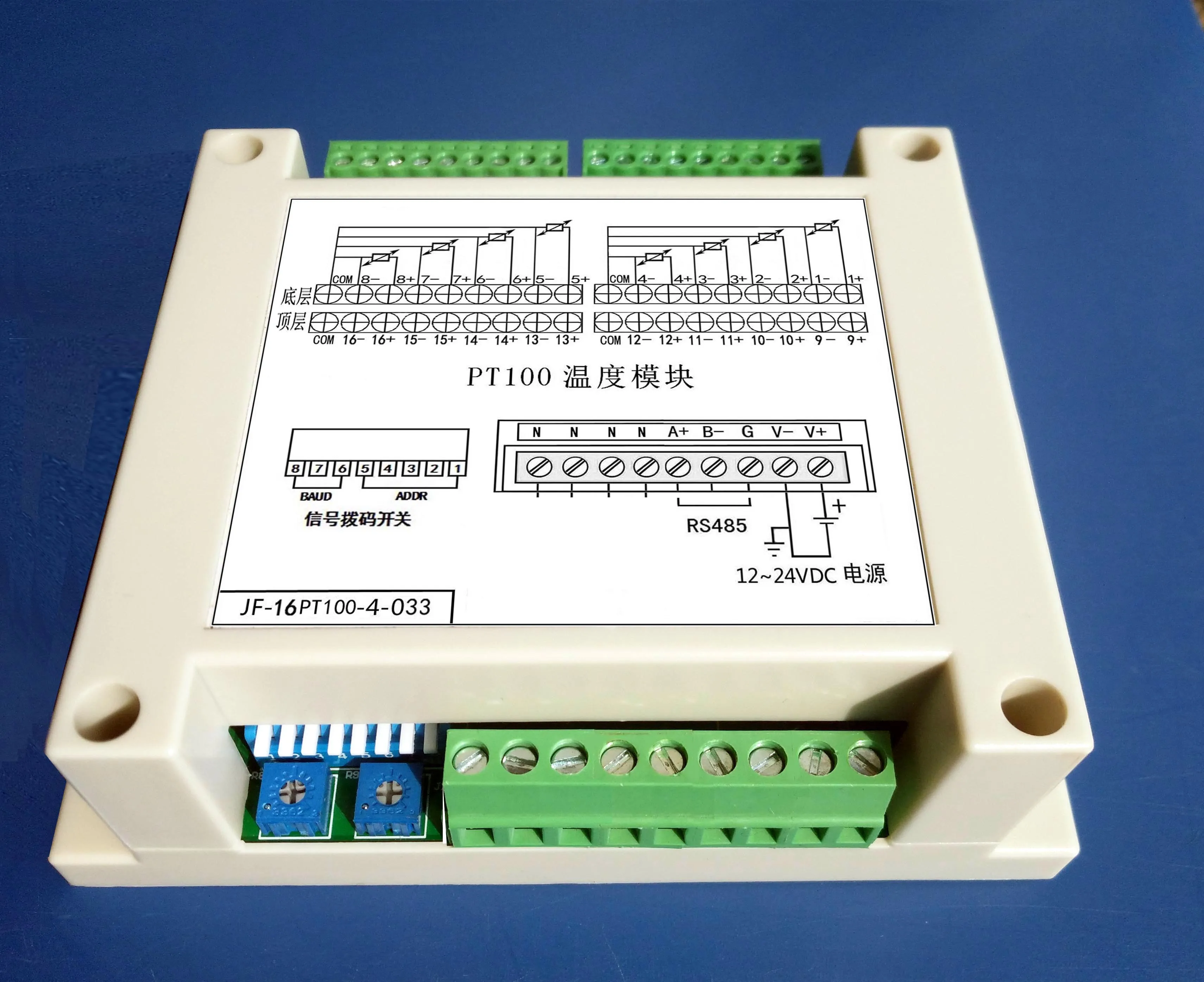 

16-полосный Pt100 модуль сбора температуры, трехполосная система, поддержка Modbus-RTU Kingview RS485 JF