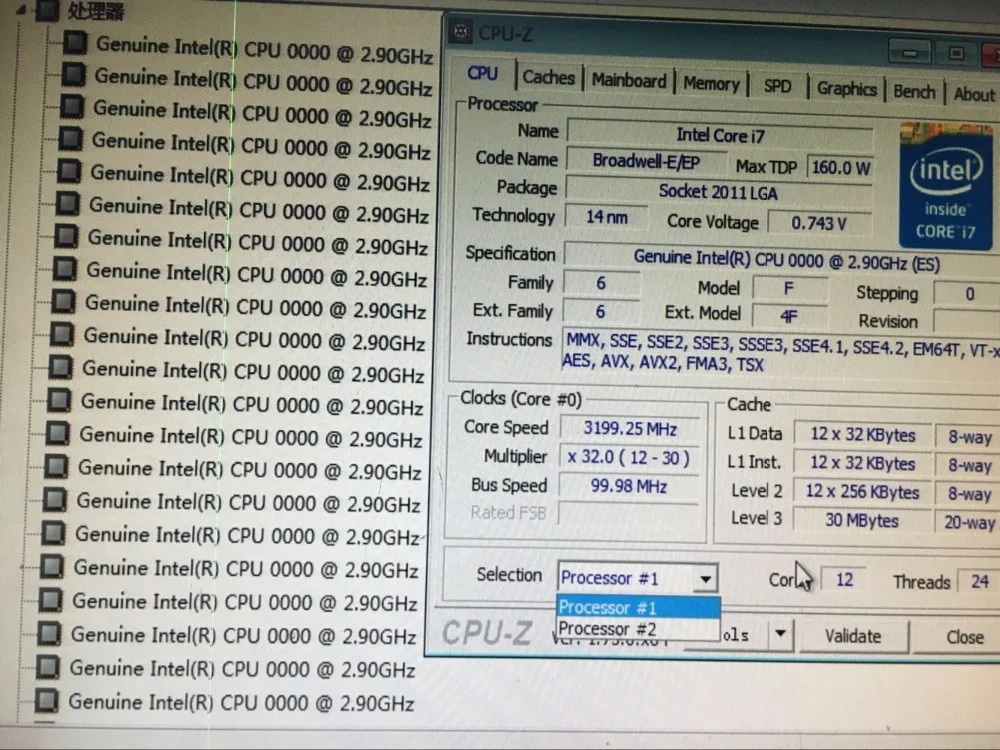 Imagem -02 - Versão Original Intel Xeon es e5 2687wv4 2.90ghz 12-core 30mb Smartcache e5 2687w v4 Lga20113 160w Ano de Garantia