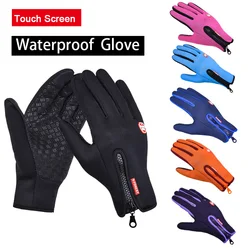 Women Men M L XL Ski Snowboard Gloves Motorcycle Riding Winter Touch Screen Snow Windstopper Gloves outdoor waterproof fleece