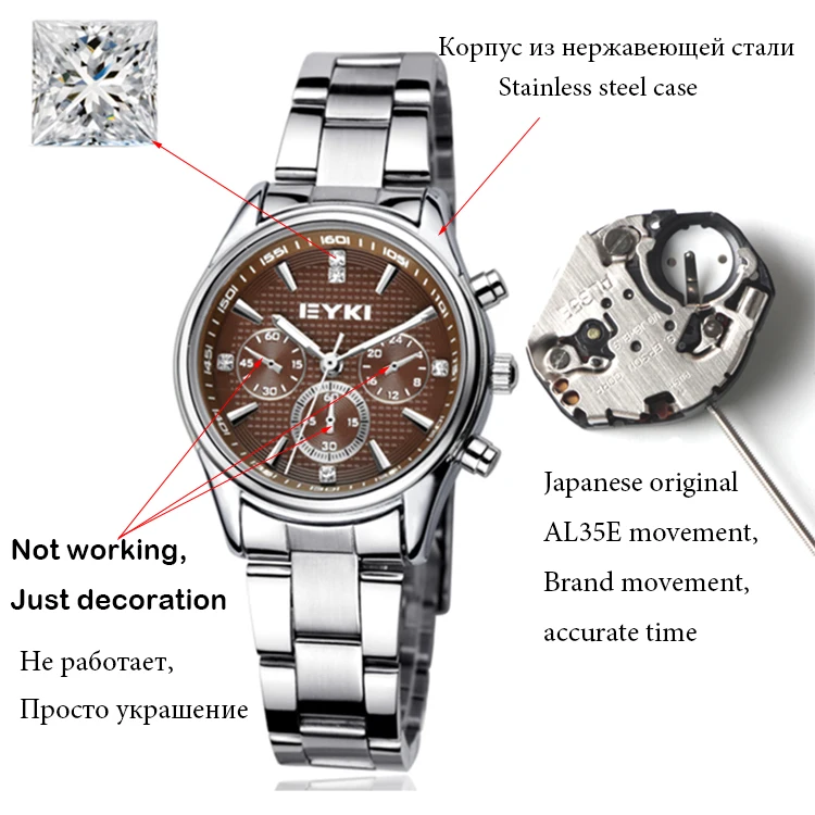 EYKI Brand Women Stainless Steel Waterproof Watch Fashion Silver Quartz Watches Female Luminous Pointer D Wristwatches