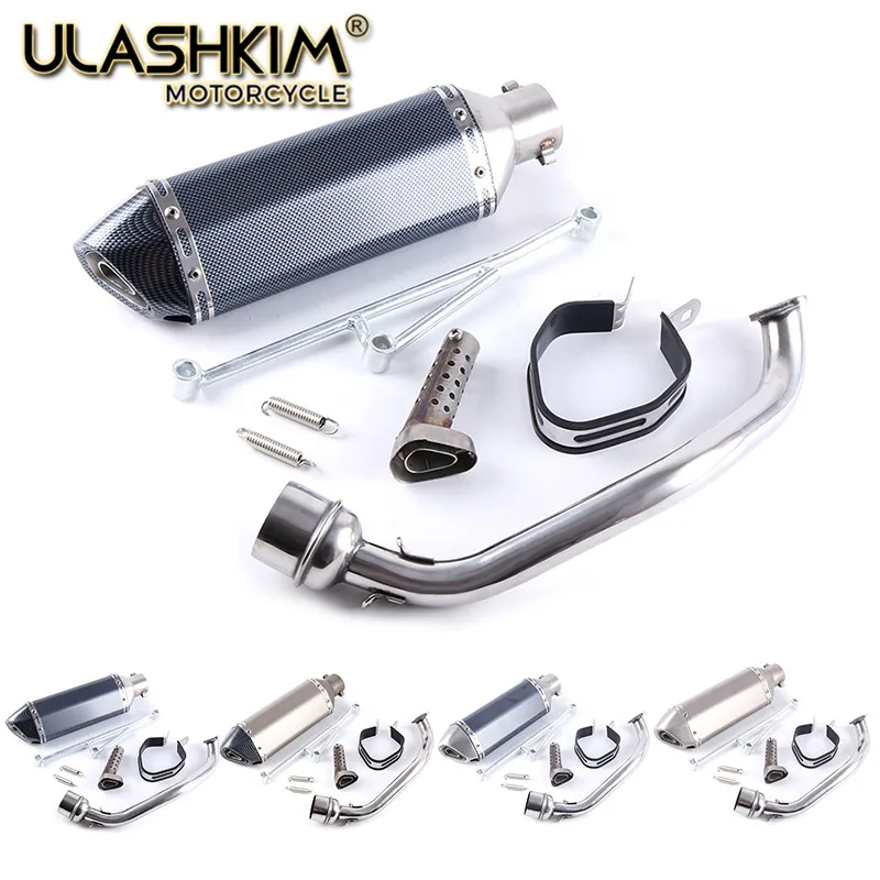 motorcycle scooter exhaust muffler with db killer for Scooter 4 stroke GY6 125 GY6 150 152QMI 157QMJ slip on