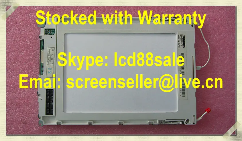 

best price and quality TLX-5156S-C3M industrial LCD Display