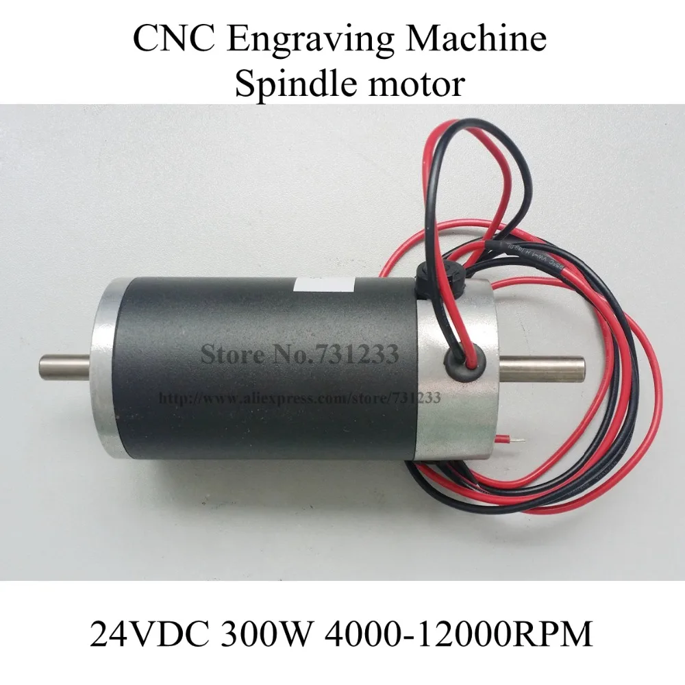 54mm CNC Spindle Motor 300W 24V 4000-12000rpm Brush free of Charge for CNC Engraving Machine Carving Machine