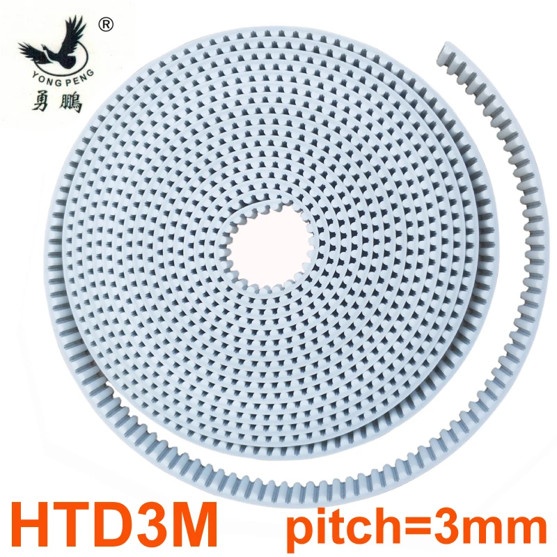 10 metri HTD3M cinghia dentata larghezza 15 20 30mm colore bianco poliuretano PU con anima in acciaio HTD 3M aperto EndedPitch 3mm puleggia