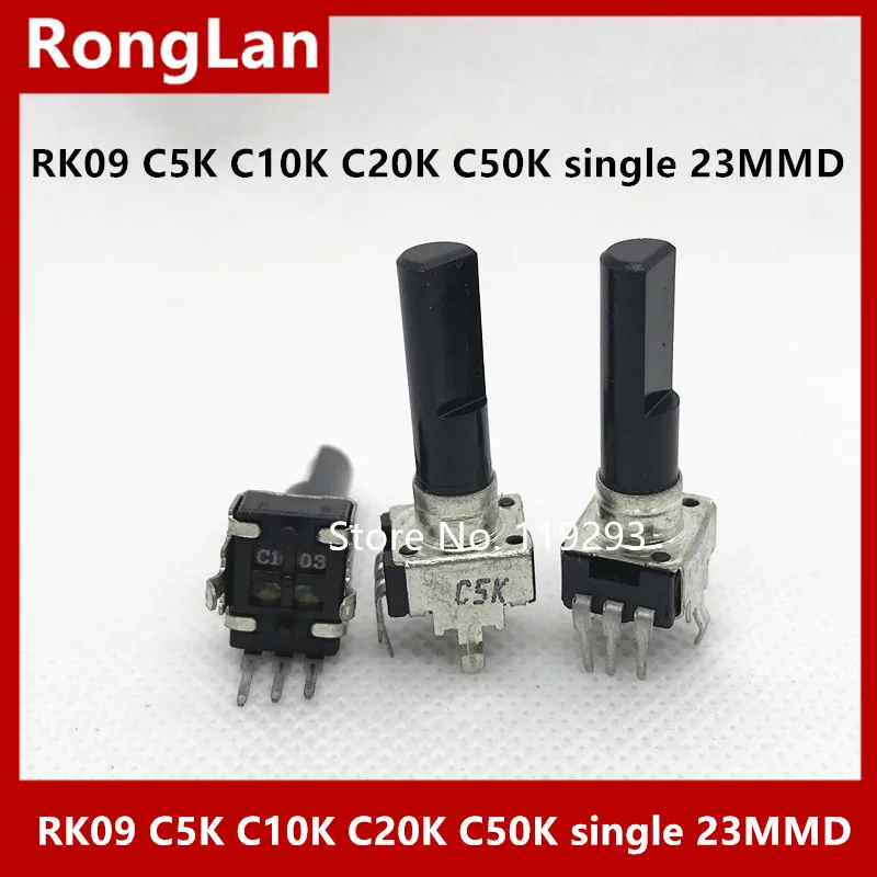 RK09 MG06X Mixer Onderhoud Fittings Mixer C502 C103 C203 C503 C2K C5K C10K C20K C50K Enkele Potentiometer 23MMD Half-axis-10p