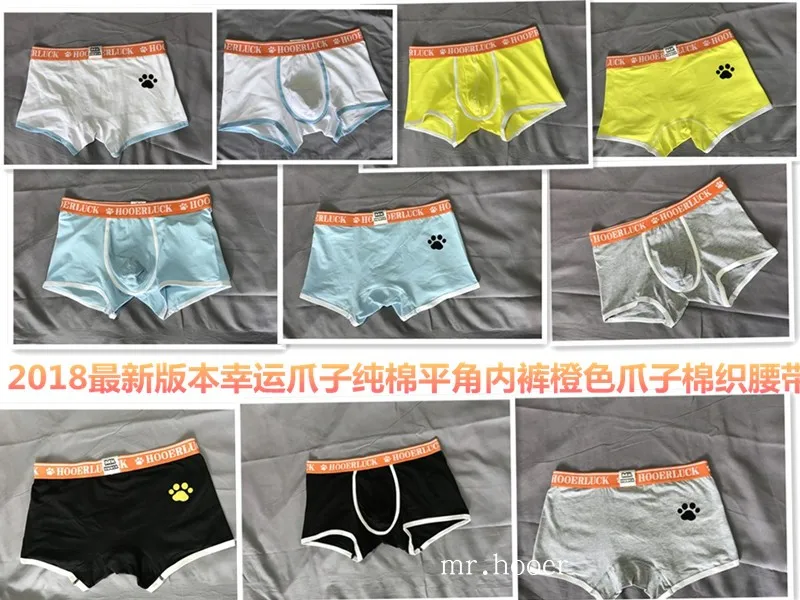 2018 New Arrival Bear Claw Paw Print Underwear Plus Size Men\'s Letter Cute Cotton Boxers Gay Bear Shorts 6 Colors L XL XXL XXXL