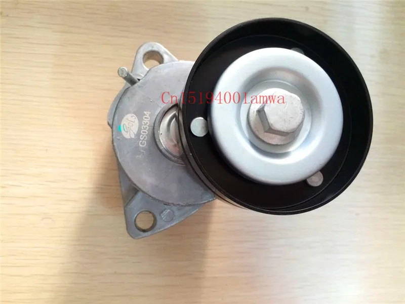 Alternator Up tight round Engine Tensioner used For Chevrolet Copaci EVANDA LACETTI NUBIRA OPTRA OPEL ASTRA Epica Buick Excelle