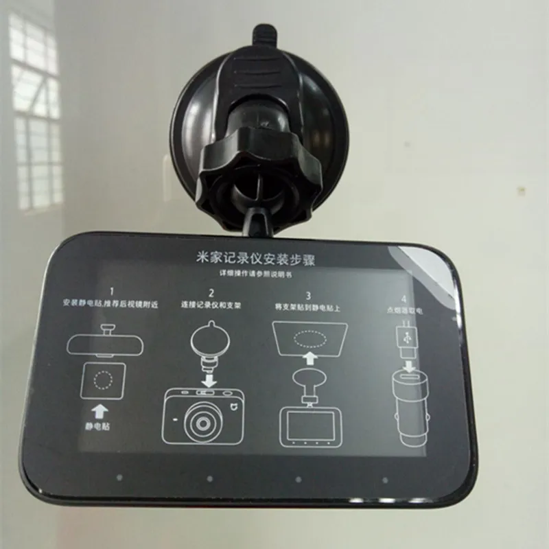 Fumalon  Car dvrs mount holder for Xiaomi mijia DVR holder,fumalon suction cup dvr mount for xiaomi mijia car dvr 1pc-in DVR