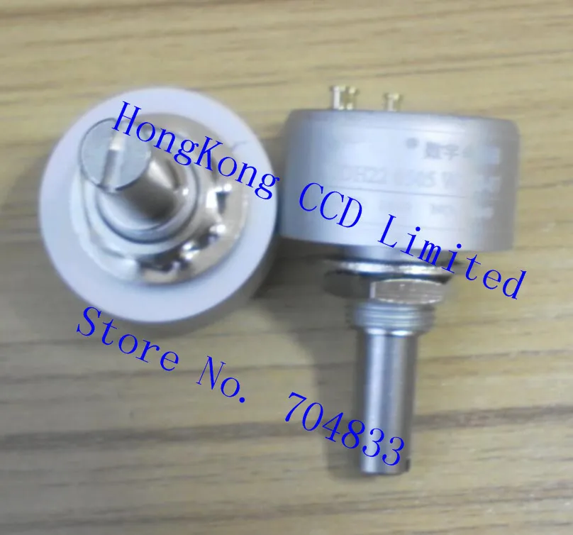 

WDH22 Hall-type non-contact 0-360 degree full angle 0-5V output angle sensor