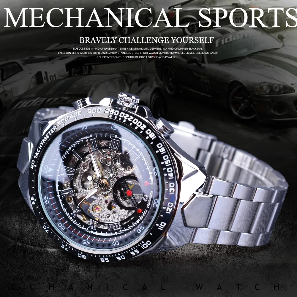 Forsining Men Mechanical Watch + Bracelet Set Combination Transparent Silver Steel Band Skeleton Sport Wristwatch Fashion Clock