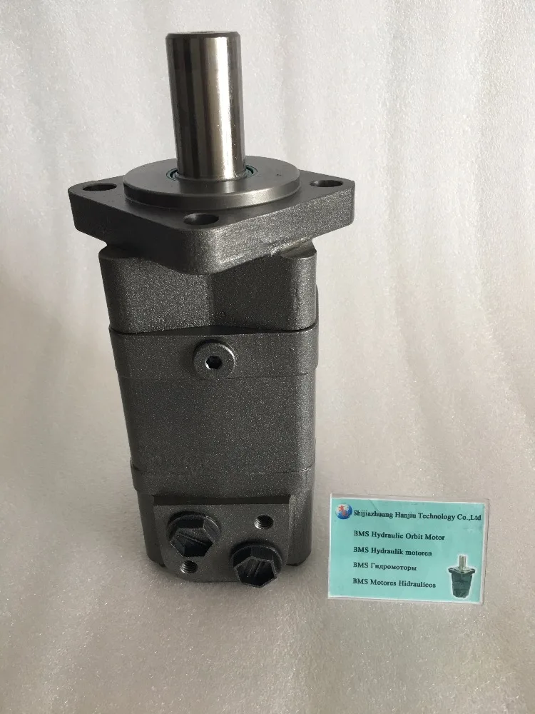 HYDRAULIC MS100 MOTOR SHAFT 32 Rhomb-flange