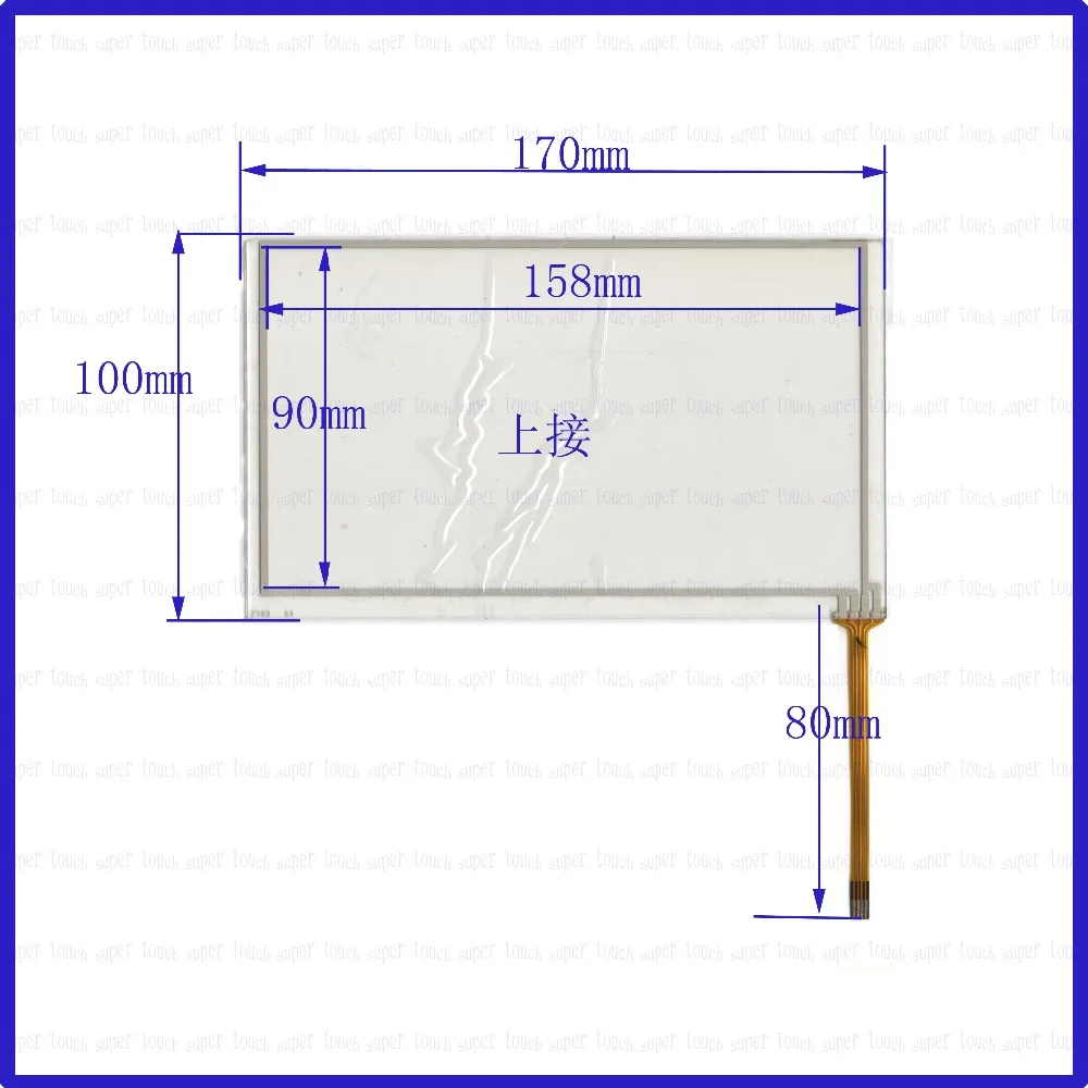 

ZhiYuSun 170 мм * 100 мм 7143 7-дюймовый сенсорный экран, стекло, резистивная USB Сенсорная панель, комплект верхнего слоя 170*100, сенсорный экран