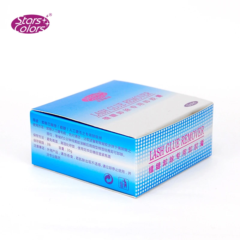 5G/15G/30G No Stimulation Cream Remover Fake Eyelashes Extensions Adhesive Lashes Cilia Glue Makeup Clean glue