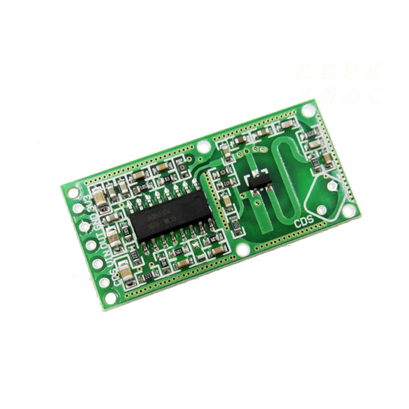 Sensor de Radar de microondas RCWL-0516 RCWL 0516, Sensor de cuerpo humano, módulo de interruptor de inducción, salida de 3,3 V, 5 uds.