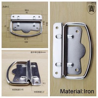 Variant: IRON-100