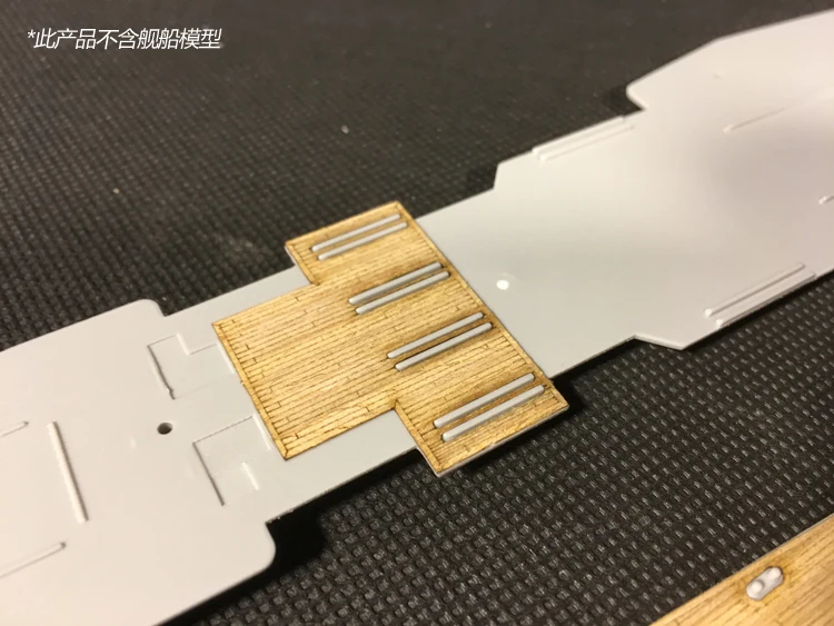 Деревянная палуба в масштабе 1/350 для HobbyBoss 86502, комплект модели корабля итальянского тяжелого крейсера Pola 121.