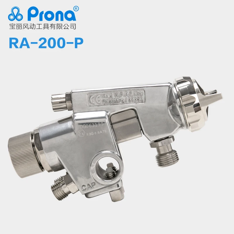 

Бесплатная доставка Prona RA-200 автоматический пистолет-распылитель RA200 покрасочный пистолет