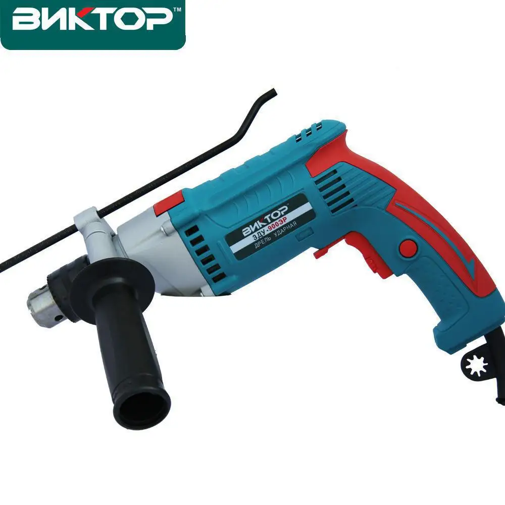 

900W Electric Drill Hammer Drill Impact Drill Multi-function Adjustable Speed Woodworking Power Tool