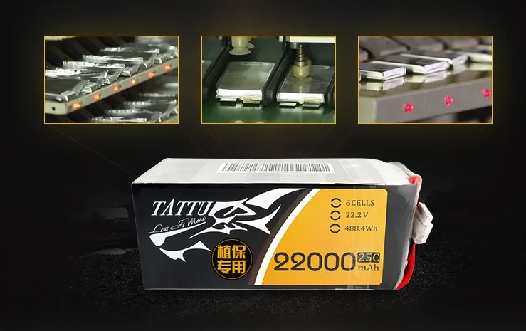 TATTU 22000mAh 22.2V 6S 488wh LiPO Battery Burst 25C for Big Load Multirotor FPV Drone Hexacopter Octocopter