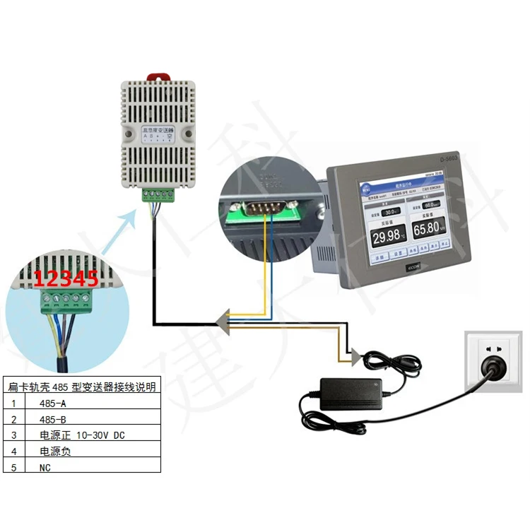 Free shipping RS485 Temperature and humidity sensor Transmitterfor engine room Greenhouse warehouse