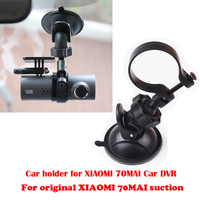 For XIAOMI  70MAI Dvr Suction Cup Bracket, Dash Cam Mirror Mount Kit for 70mai dvr Dash cam.for xiaomi 70mai car DVR Holders