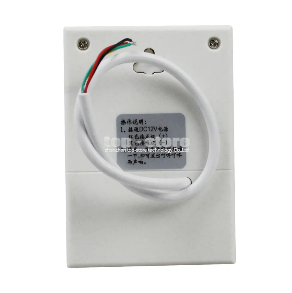 DIYSECUR High Quality DC12V Electronic Door Bell for Door Access Control System Kit White