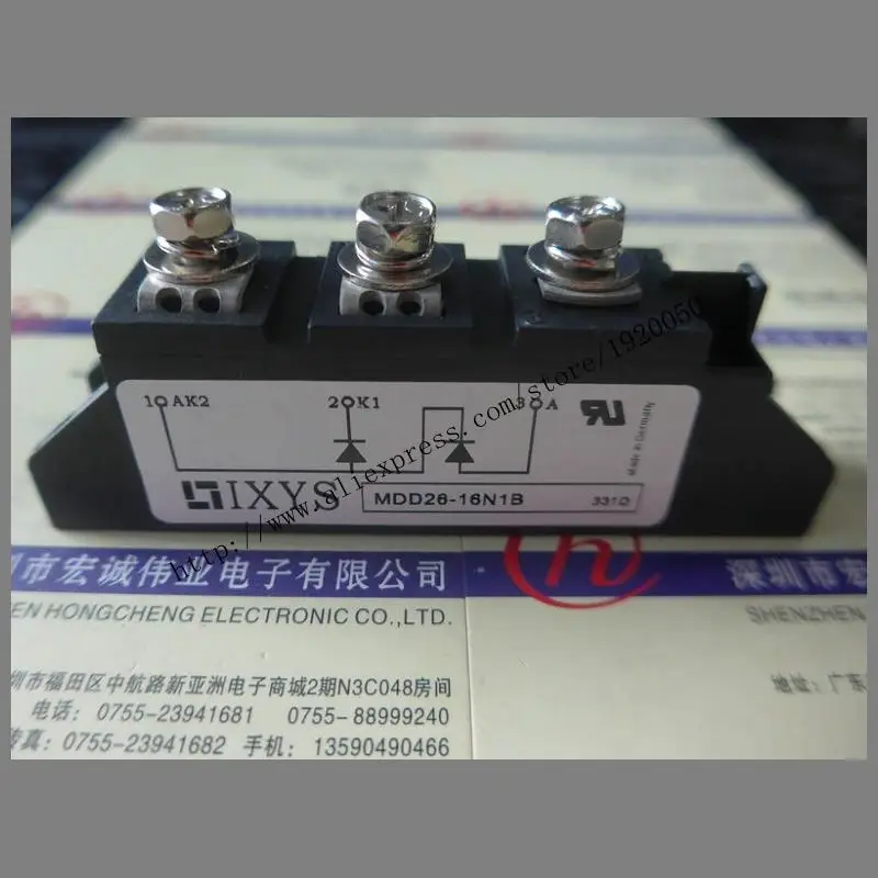 

MDD26-16N1B module special sales Welcome to order !