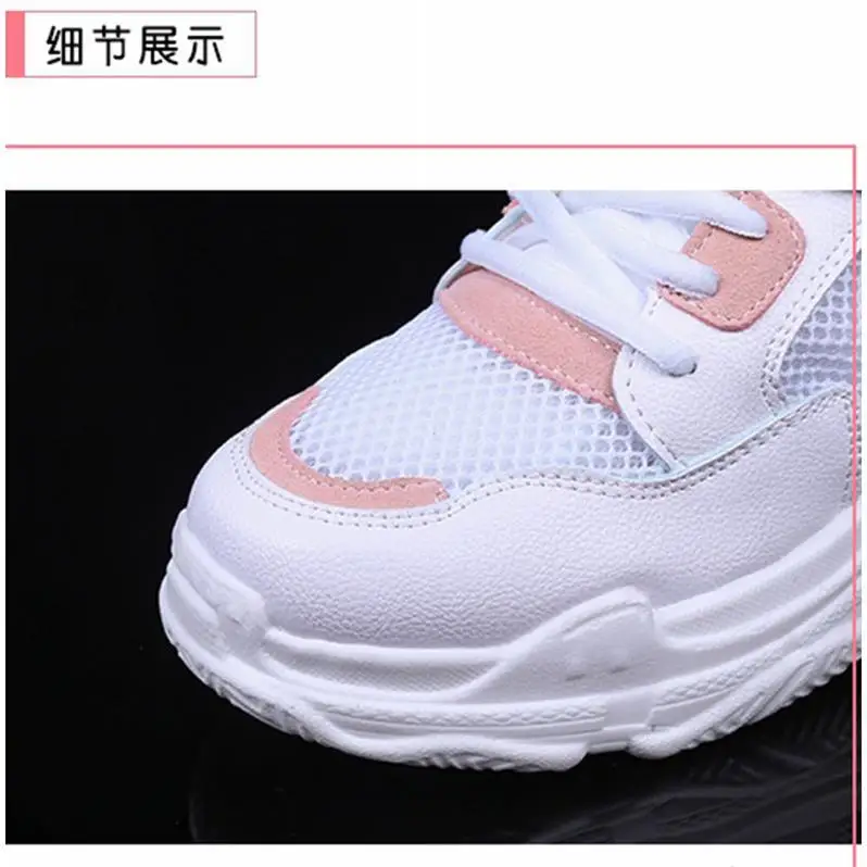 Women Sneakers Shoes Female Student Shoes Breathable Mesh Summer Flat Network Red Shoes Women Zapatillas Mujer