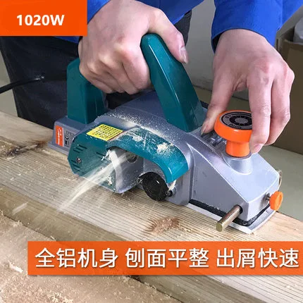 Portable wood working electric planer electric hand shaper DIY power tools furniture home decoration