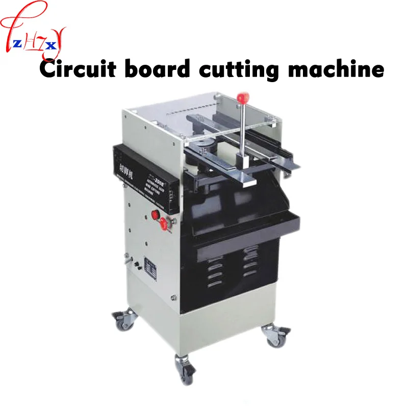 

Fully automatic circuit board cutting machine LED shearing machine WEDM Lead Wire Cutter Machine 220V 1PC