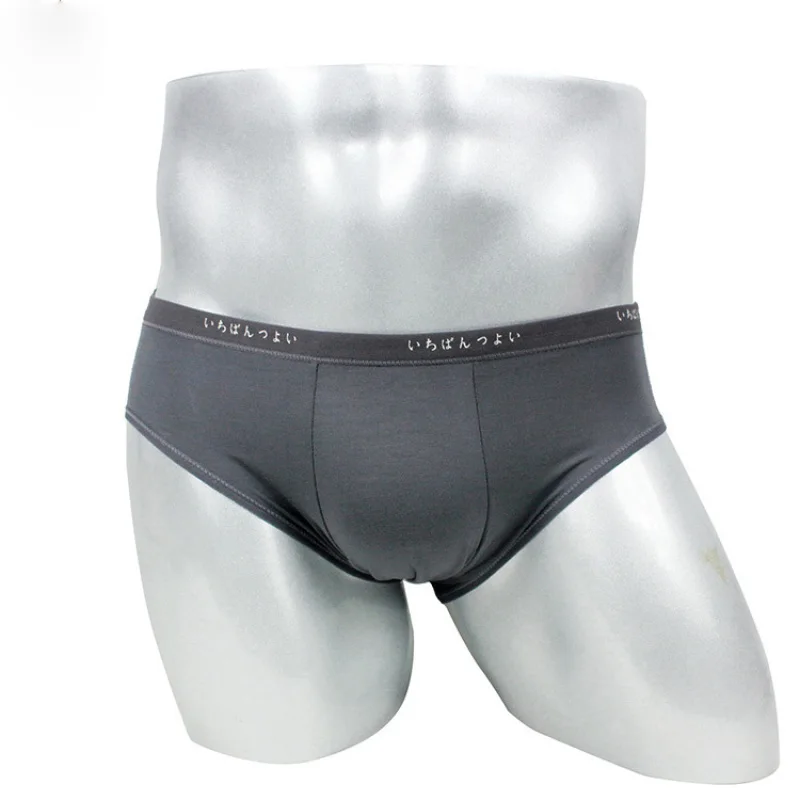 Mens Sexy Modal Underwear Solid Color Briefs Male Low Rise U Convex Pouch Panties High Stretch Breathable Underpants