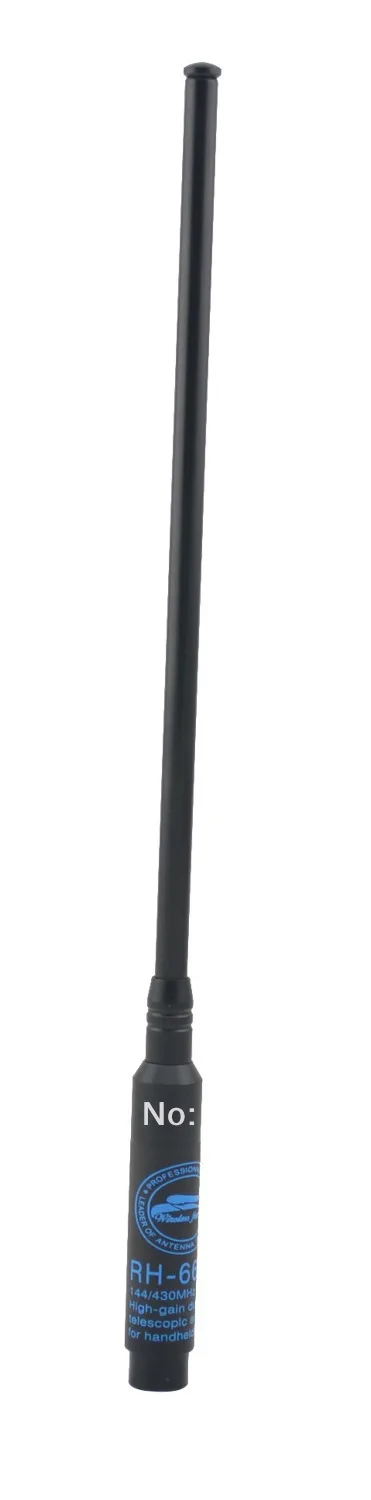 SMA-Male Connector Harvest RH-660S High Gain Dual Band 144/430MHz Telescopic Antenna 3.0dB(144MHz)/5.0dB(430MHz)