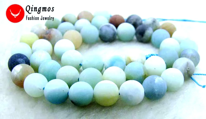 Qingmos 8mm Round Frost Blue Mulitcolor Natural Amazonite loose Beads for Jewelry Making Necklace Bracelet Strand 15