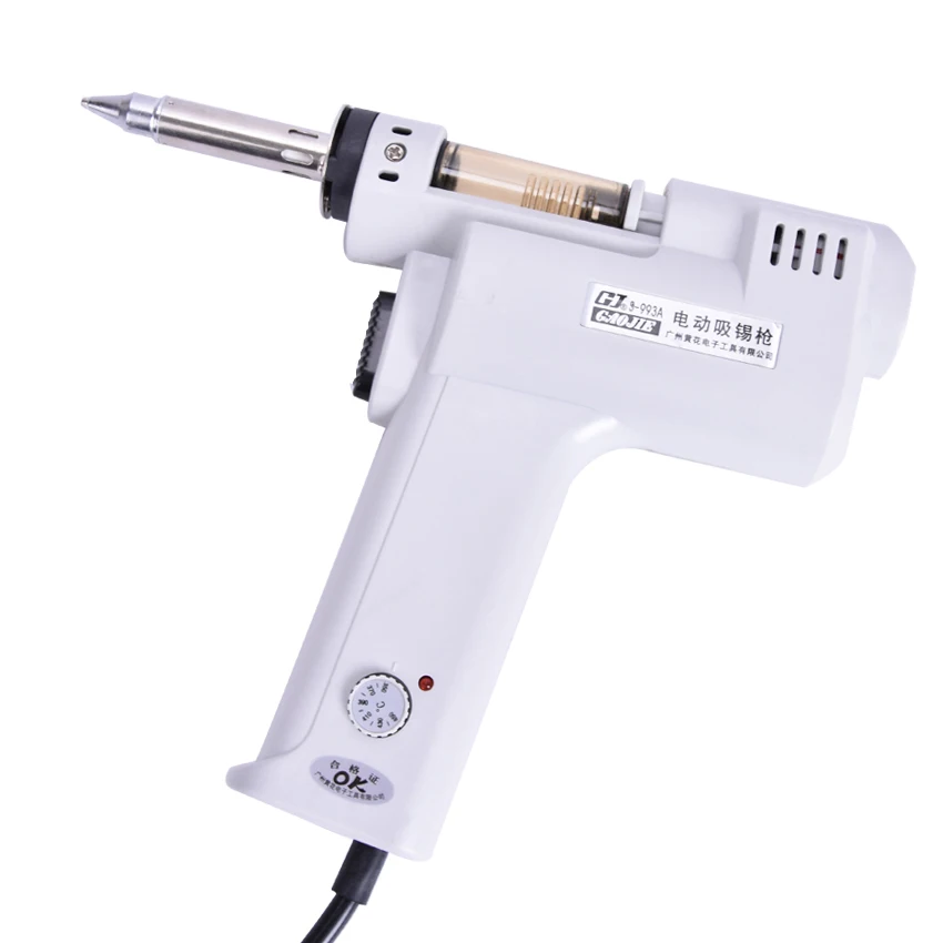 S-993A Electric Vacuum Desoldering Pump Solder Sucker Gun 220V/110V 90W Upgrade from MT-993