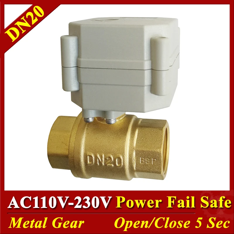 Full Port Brass 3/4'' normal open/close electric valve AC110V 220V 12V 24V motor operated valve DN20 electric motorized valve