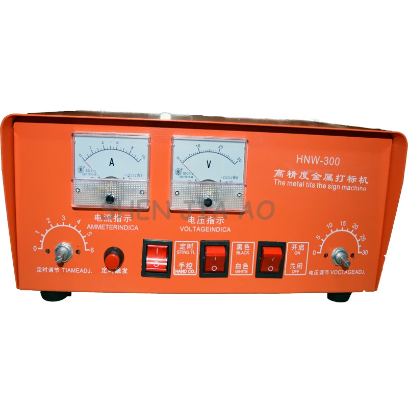 New Electrochemical Etching Machine Marking Pattern On Metal Steel 300W 0.6-10S